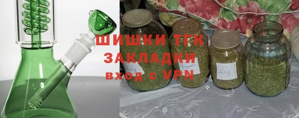 spice Баксан